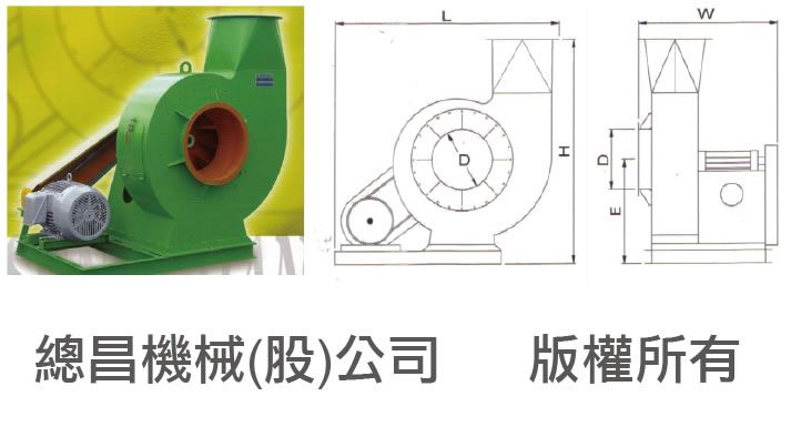 TSUNG CHANG industrial fan with dimensional drawings