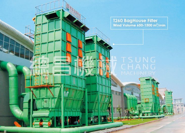 Modular T260 baghouse filter installation
