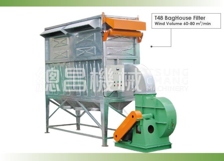 T48 baghouse filter, air volume 60-80 m3/min
