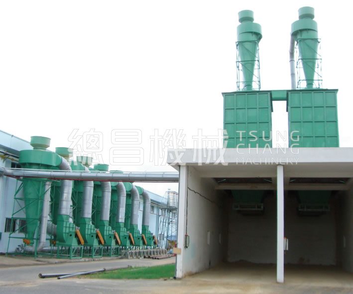 TSUNG CHANG storage bin with twin cyclone separators